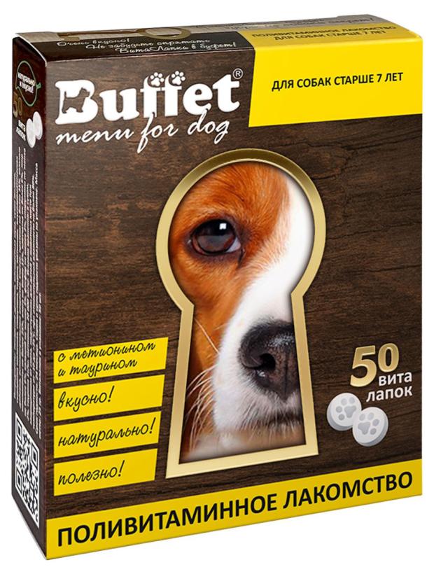 

Лакомство для пожилых собак Buffet ВитаЛапки, 50 таблеток