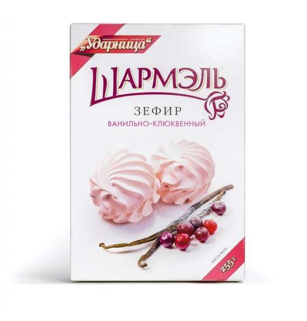 Зефир Шармэль ванильно-клюквенный, 255 г