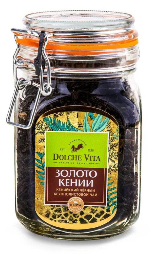 Чай черный Dolche Vita Золото Кении листовой, 125 г Чай черный Dolche Vita Золото Кении листовой, 125 г фото