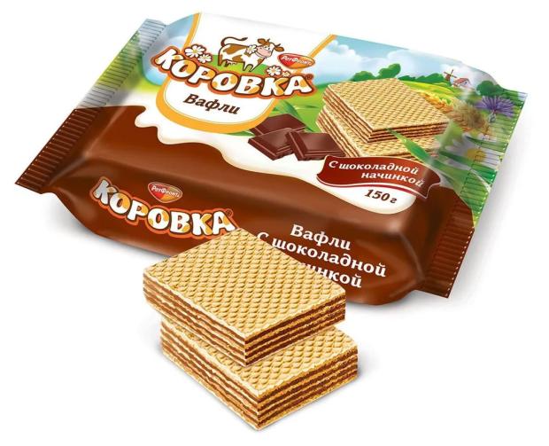Вафли Коровка c шоколадной начинкой, вес