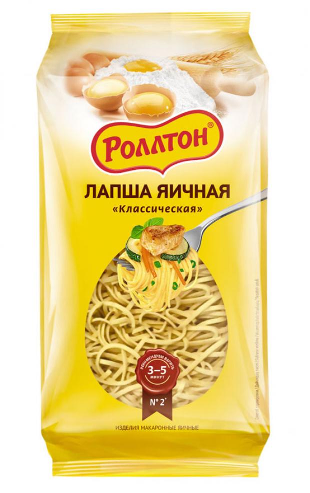 Лапша Заказать Пенза