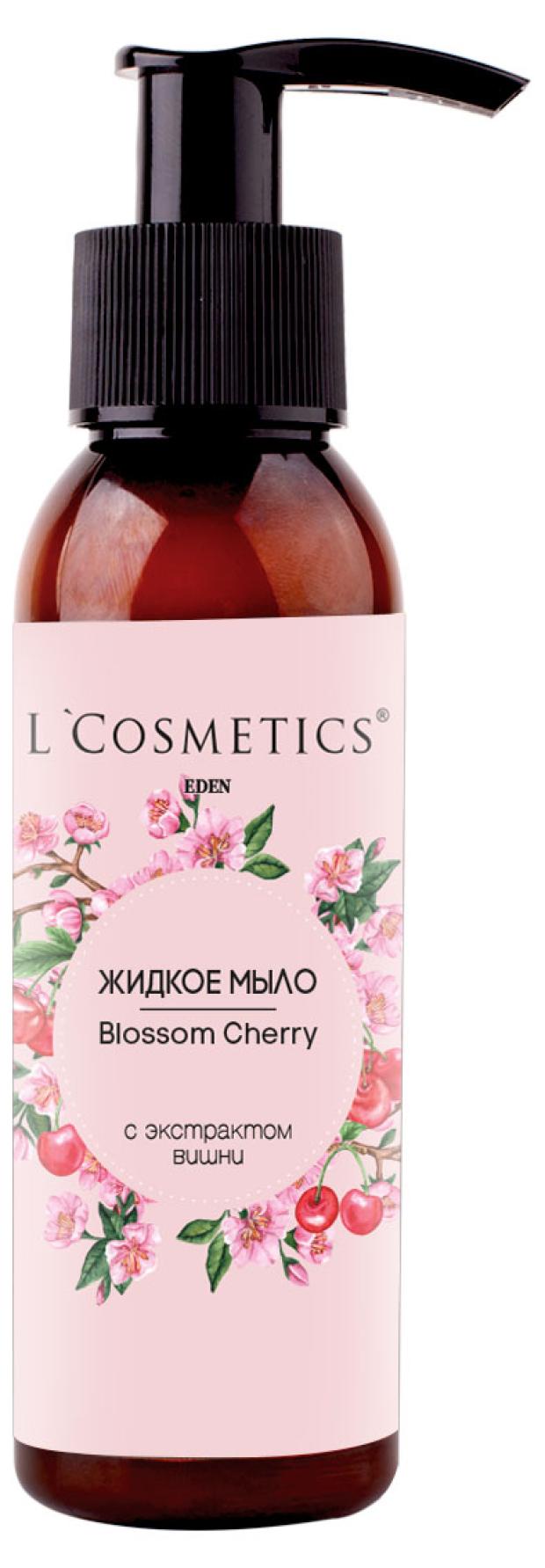 Мыло жидкое L'Cosmetics с экстрактом вишни, 100 мл