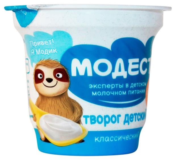 Творог для детей Модест 5% с 6 мес. БЗМЖ, 90 г