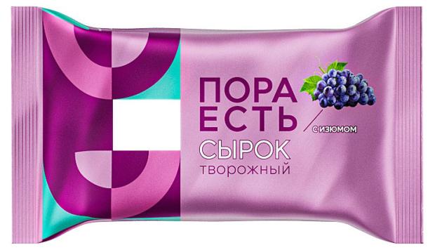 Сырок творожный Пора есть с изюмом 9% БЗМЖ, 80 г