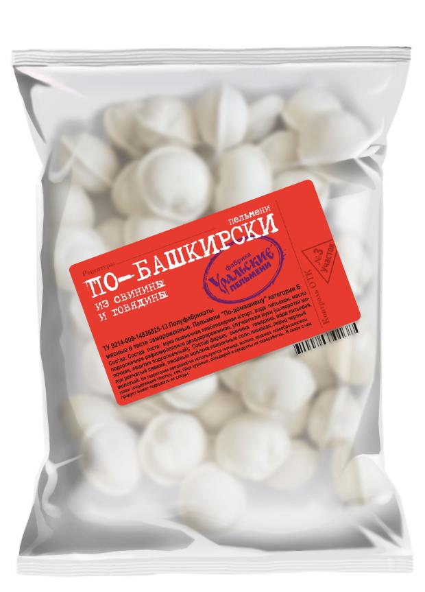 Пельмени По-башкирски По-домашнему, 700 г