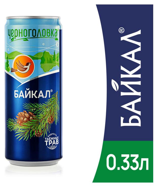 

Напиток газированный Черноголовка Байкал, 330 мл