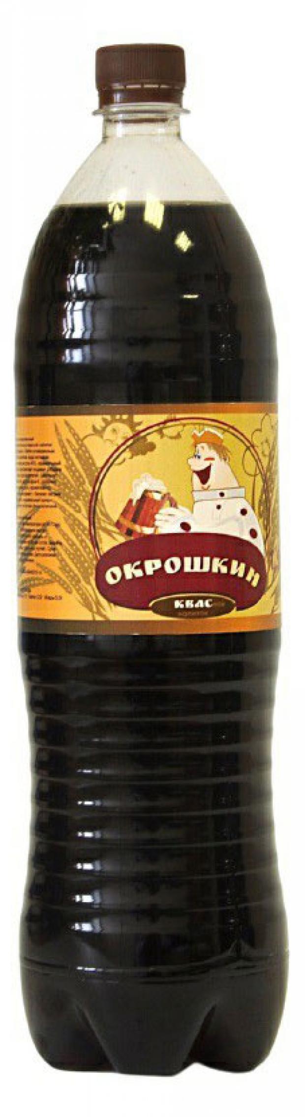 Квас солодовый Окрошкин, 1,5 л