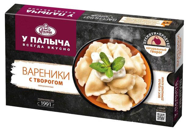 

Вареники У Палыча с творогом, 450 г