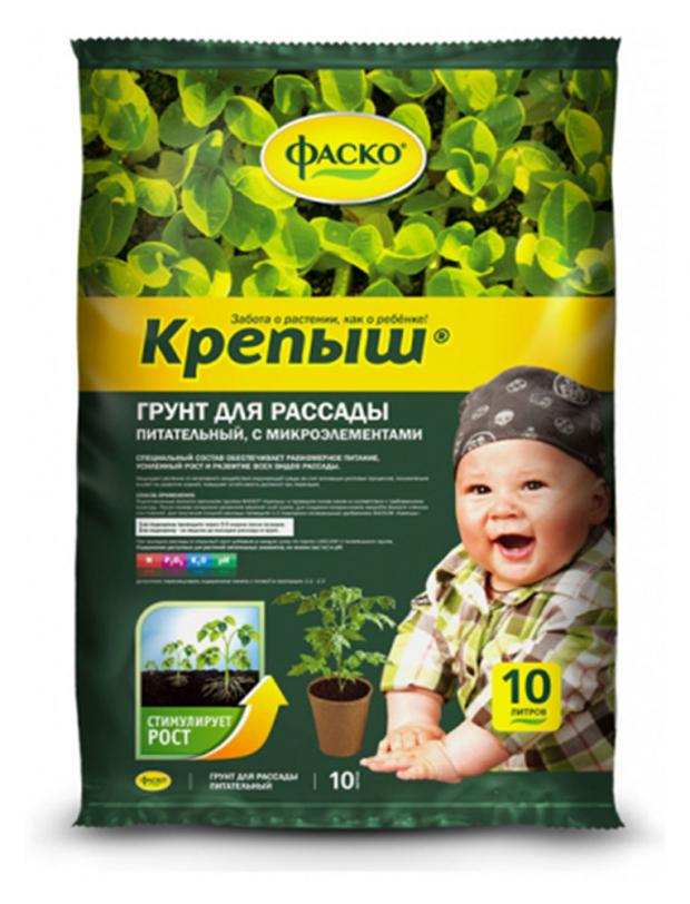 

Грунт для рассады «Фаско» Крепыш, 10 л