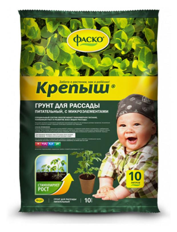 Грунт для рассады Фаско Крепыш, 10 л