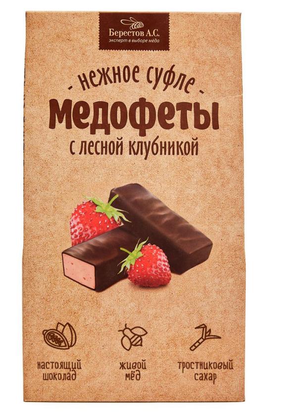 

Конфеты суфле в шоколаде Берестов А.С. Медофеты суфле с лесной клубникой, 150 г