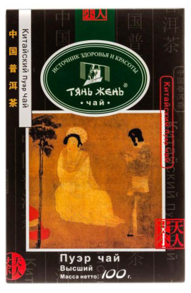 Чай черный Тянь Жень Пуэр крупнолистовой, 100 г 1998 год китайский чай юньнань искусственный чай 500 г самый старый чай старинный копченый искусственный древесный пу erh прямая поставка