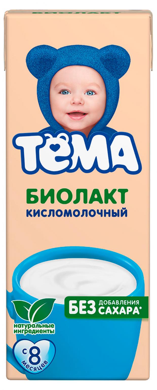 

Биолакт детский «Тёма» без сахара 3,4%, 206 г