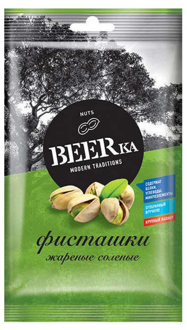 

Фисташки BEERka жареные соленые, 80 г