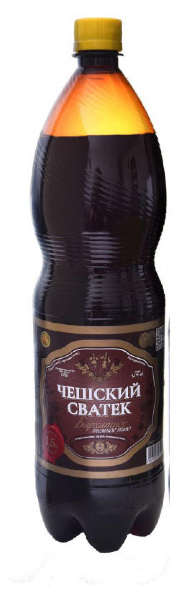 Пиво Чешский Сватек темное фильтрованное 4,1%, 1,5 л