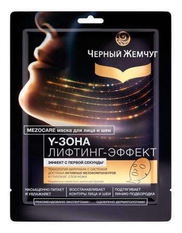 

Маска для лица и шеи «Черный Жемчуг» Mezocare лифтинг-эффект тканевая, 1 шт