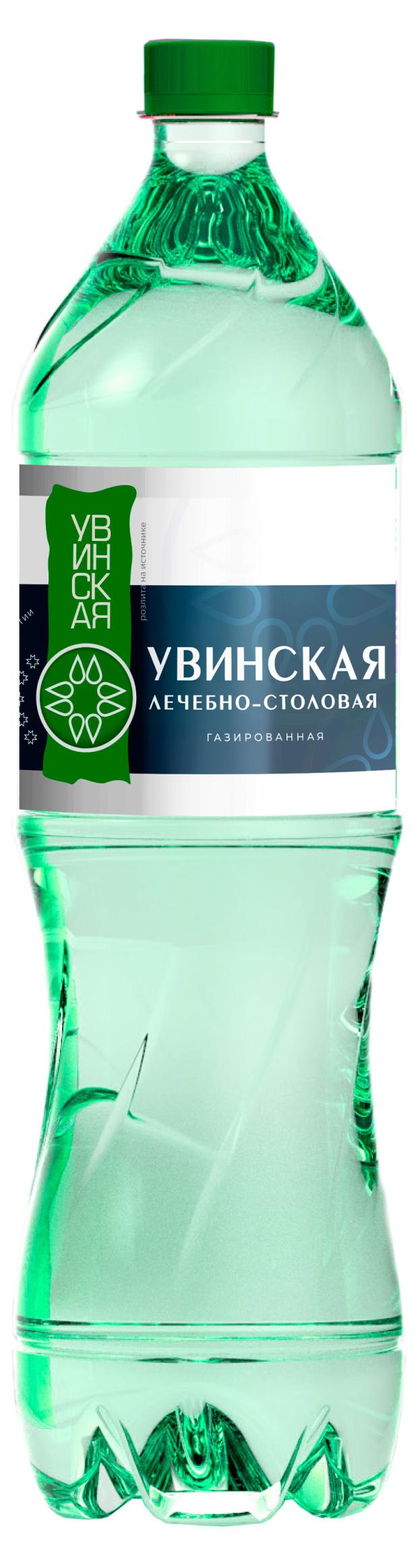 Вода Увинская Лечебно-столовая, 1,5 л