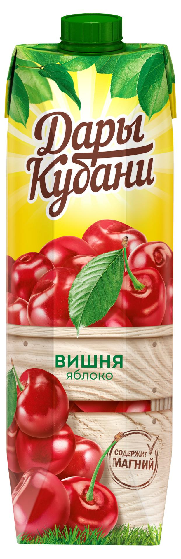 

Нектар Дары Кубани Яблоко вишня, 950 мл