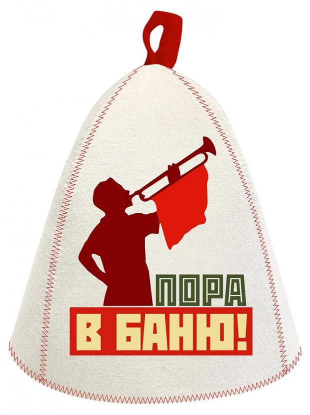 

Шапка банная «ГлавБаня» Пора в баню! Войлоковая