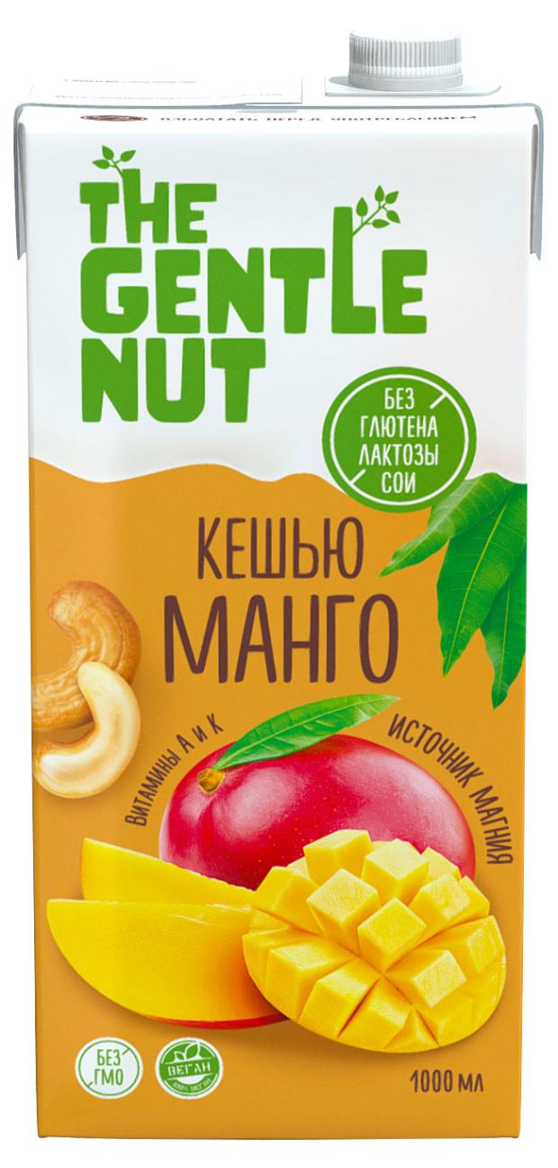 Напиток растительный The Gentle Nut на основе кешью с манго, 1 л