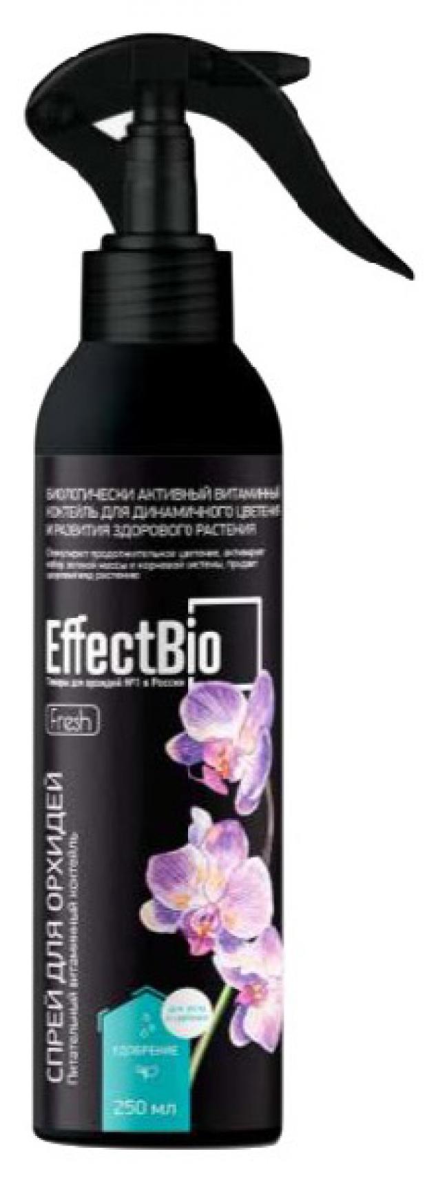 Витаминный коктейль для орхидей EffectBio Fresh спрей, 250 мл