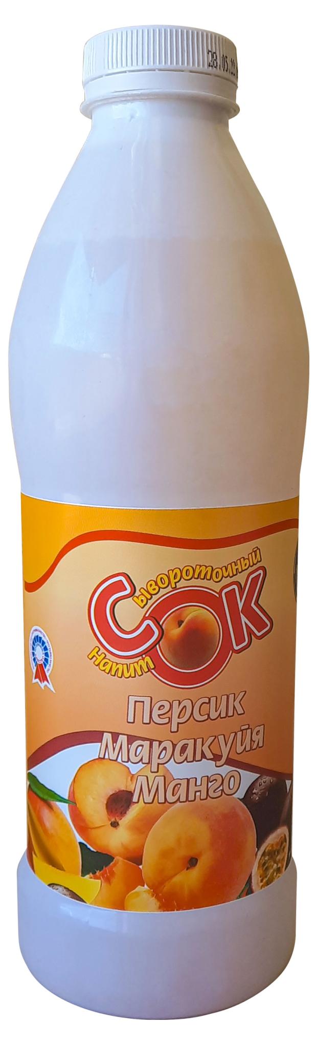 Напиток сывороточный Калория с соком персика и ароматом персика-маракуйя-манго, 930 мл