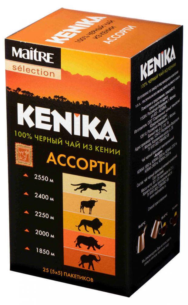 Набор чайный Maitre de The selection Kenika ассорти в пакетиках, 25х2 г