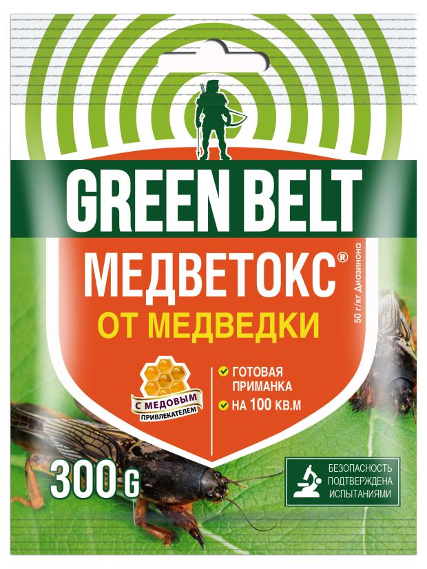 Медветокс GREEN BELT от медведки, 300 г