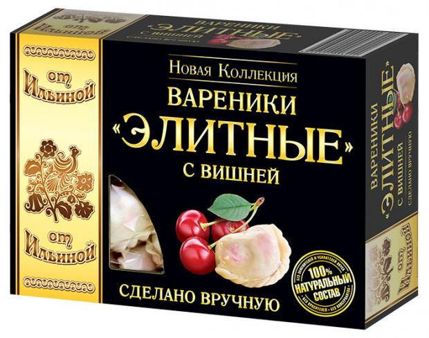 Вареники От Ильиной Элитные с вишней, 400 г вареники каждый день с вишней 400 г