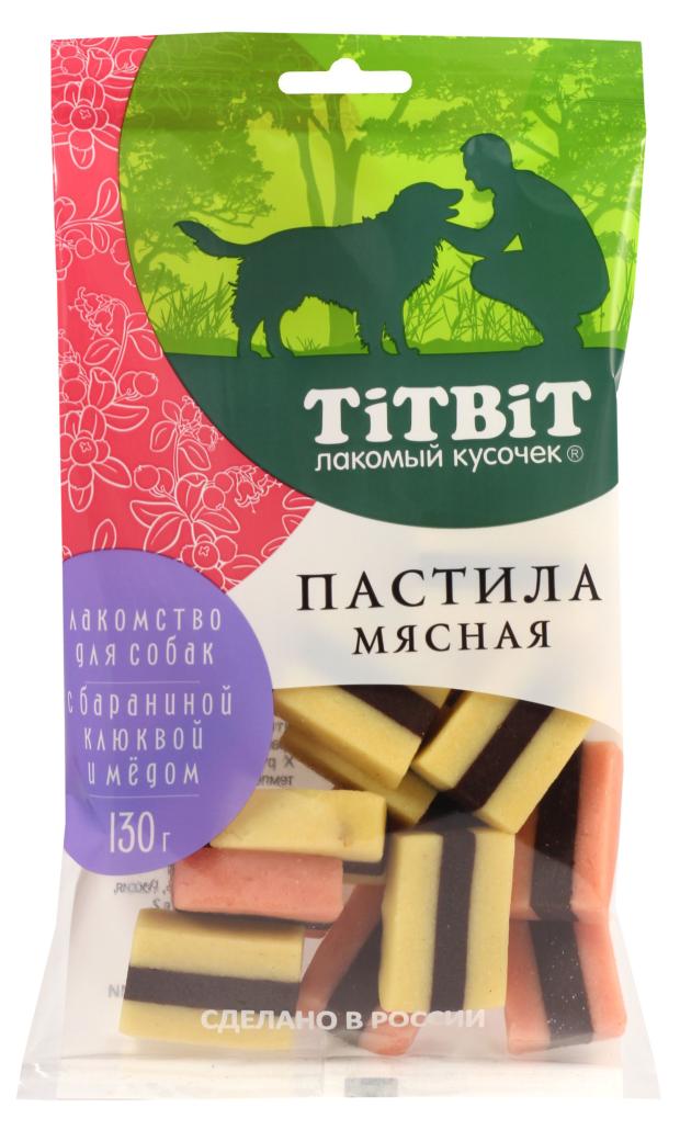 

Лакомство для собак TiTBiT Пастила мясная с бараниной, клюквой и медом, 130 г