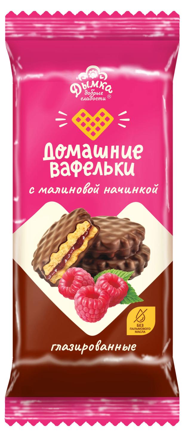 

Печенье Дымка Домашние вафельки с малиновой начинкой, 140 г