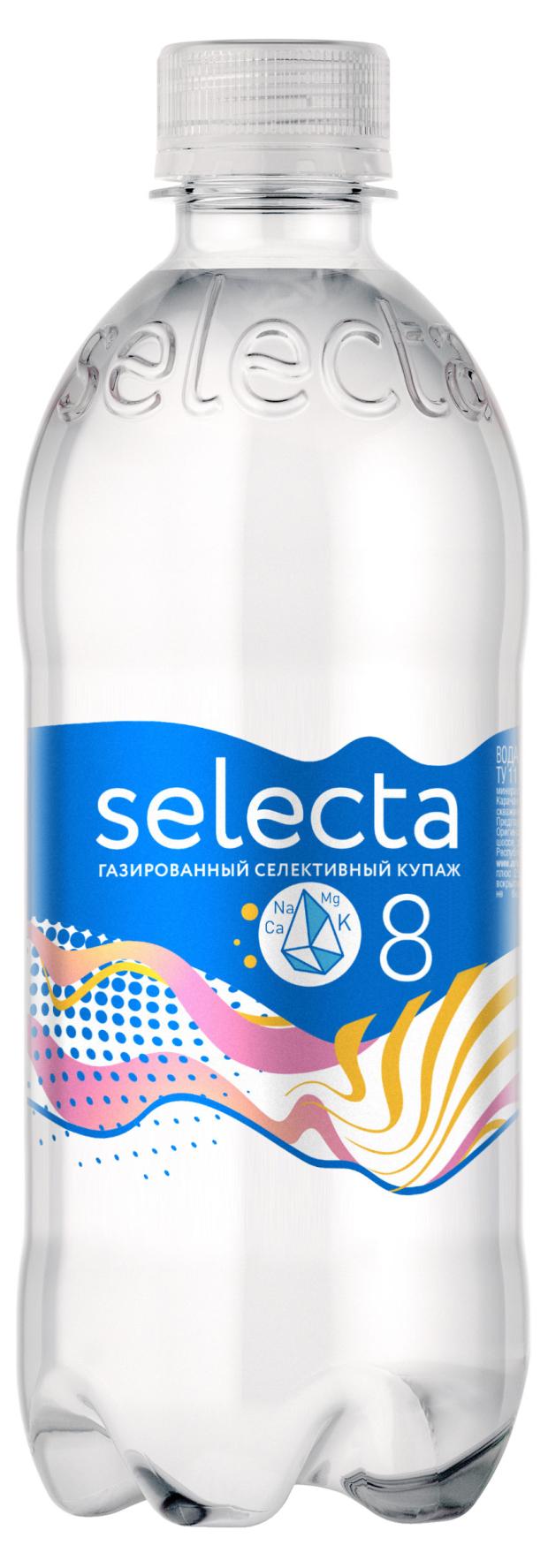 Вода питьевая Selecta газированная, 0,5 л