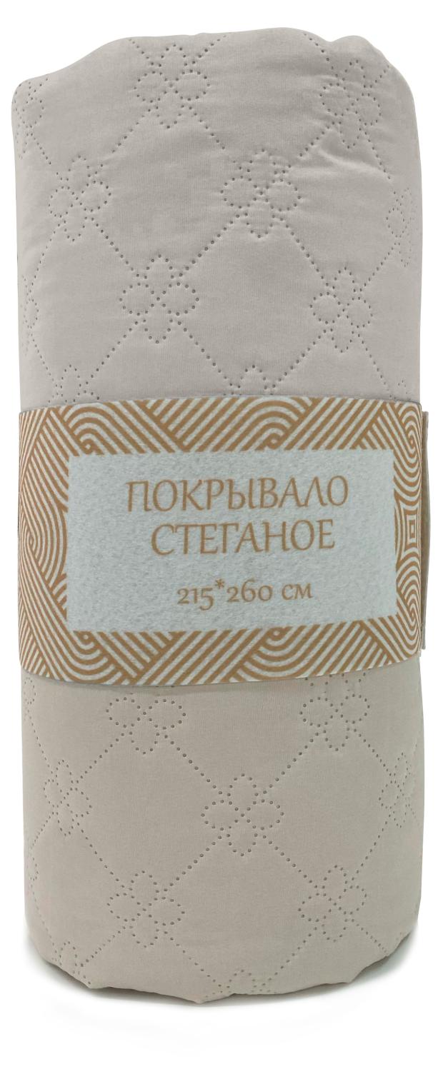 Покрывало стеганное NAT бежевое, 215х260 см