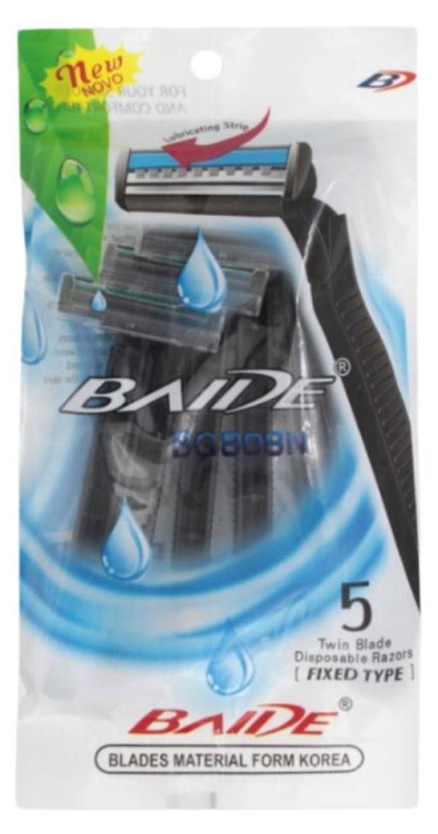 

Станок одноразовый бритвенный Twin Blade 2 лезвия, 5 шт