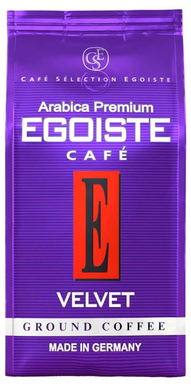 кофе молотый egoiste velvet 200 г ground pack Кофе молотый Egoiste Velvet Arabica, 200 г