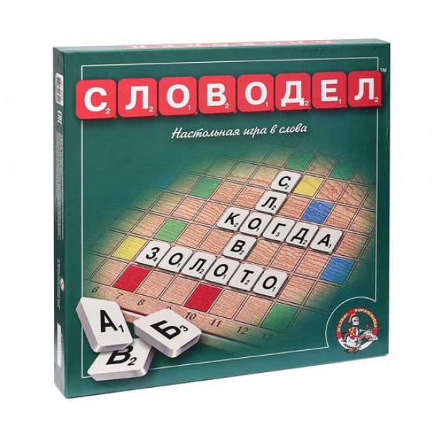 

Настольная игра «Десятое Королевство» Словодел