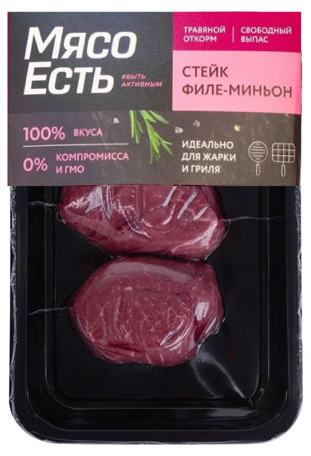 

Стейк из говядины Мясо Есть! Филе-миньон Халяль, 300 г