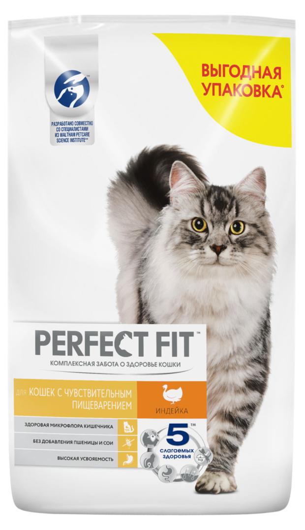 Сухой корм для взрослых кошек PERFECT FIT с индейкой, 10 кг