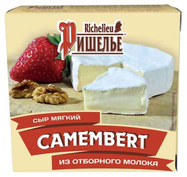 Сыр мягкий Richelieu CAMEMBERT мягкий с белой плесенью 45% БЗМЖ, 125 г