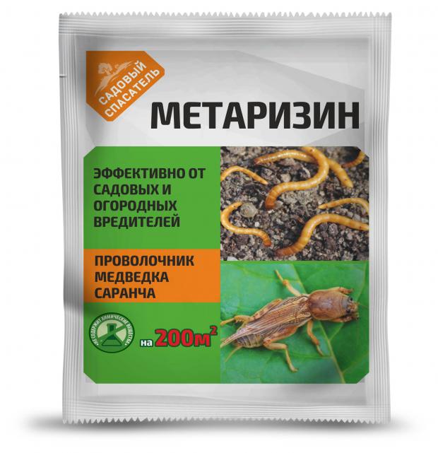 

Инсектицид универсальный Садовый Спасатель Метаризин, 25 г