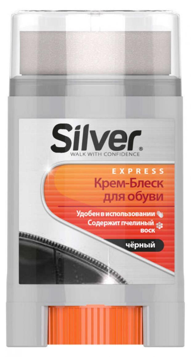 Крем-блеск для обуви Express Silver черный, 50 мл