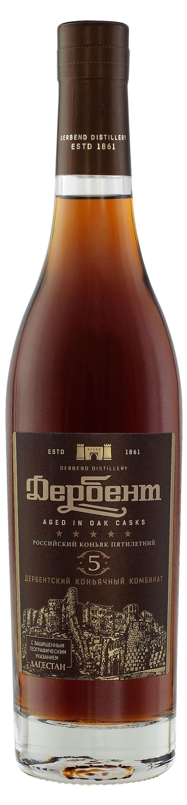 российский коньяк пятилетний пять звездочек. коньяк российский дербент 5 лет 0. дербентский коньячный комбинат дербент кв. коньяк. дербентский коньяк 3 звезды.