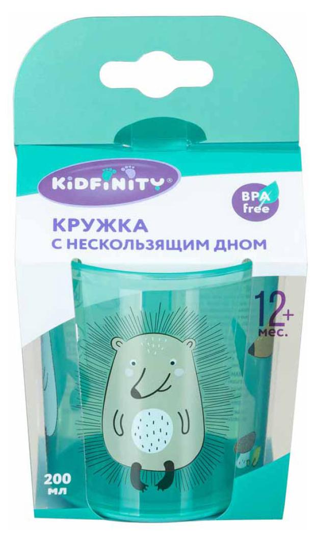 Кружка детская Бытпласт с декором и нескользящем дном, 200 мл