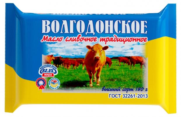 Масло сливочное Белый Медведь Волгодонское 82,5% БЗМЖ, 180 г