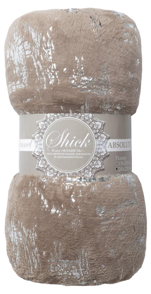 

Плед фланель лазер бежевый, 150х200 см