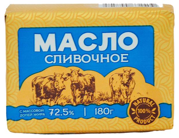 

Масло сливочное BOLTOVO Крестьянское 72,5% БЗМЖ, 180 г