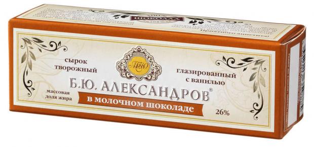 

Сырок творожный «Б.Ю. Александров» в молочном шоколаде с ванилью 26%, 50 г