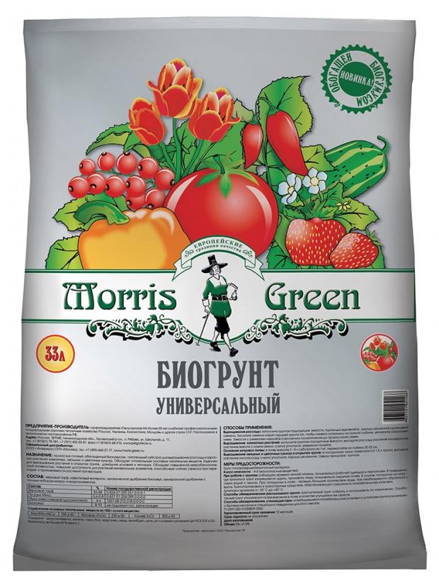 

Биогрунт универсальный Morris Green, 33 л