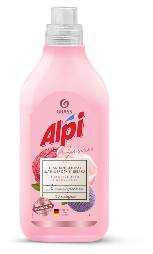 

Гель концентрат для стирки Grass Alpi для шерсти и шелка, 1 л