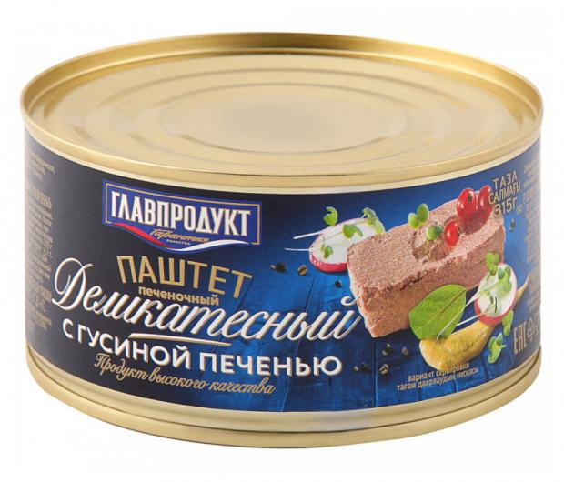 Паштет ГЛАВПРОДУКТ деликатесный с гусиной печенью, 315 г паштет главпродукт деликатесный печеночный с гусиной печенью 90 г